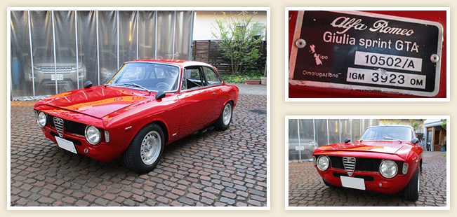 1967ｙ Alfa Romeo Giulia sprint 1600 GTA