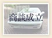 Maserati クアトロポルテ V8 98y