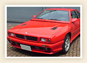 Maserati Shamal 1995Y